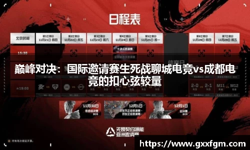 熊猫体育官方网站