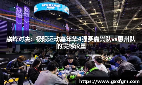 熊猫体育官方网站