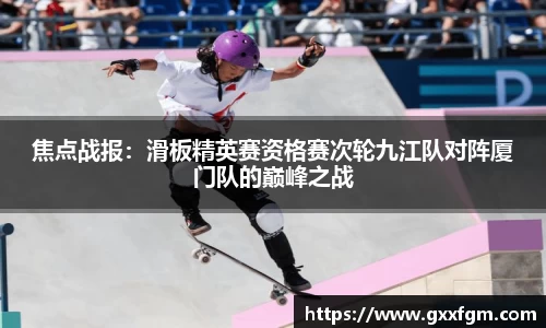熊猫体育官方网站