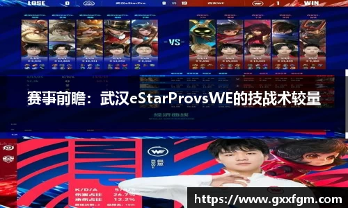 熊猫体育官方网站