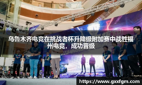熊猫体育直播官网