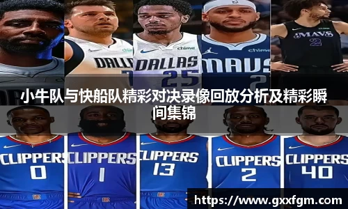 熊猫体育直播官网