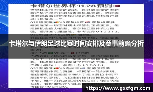 熊猫体育官方网站