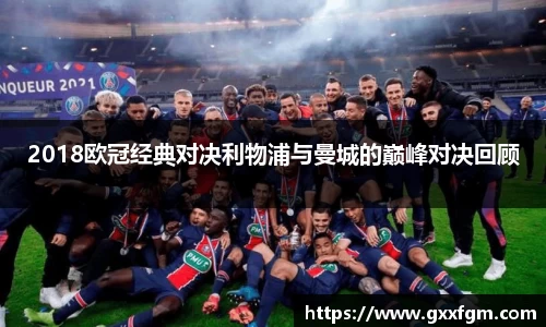 熊猫体育直播官网