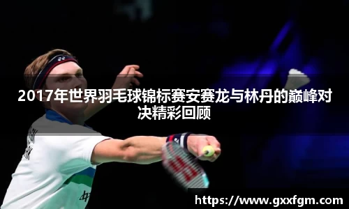 熊猫体育官方网站