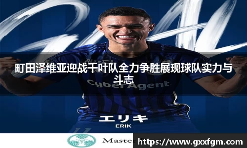 熊猫体育官方网站